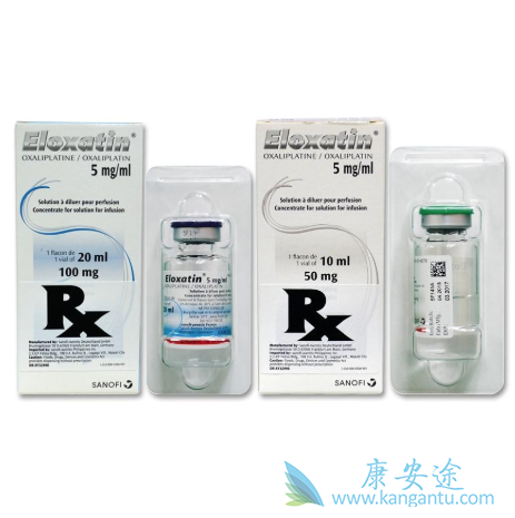 奥沙利铂 奥沙利铂