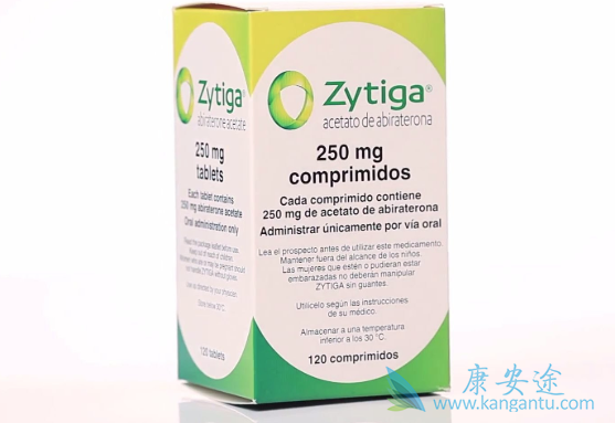 阿比特龙 阿比特龙