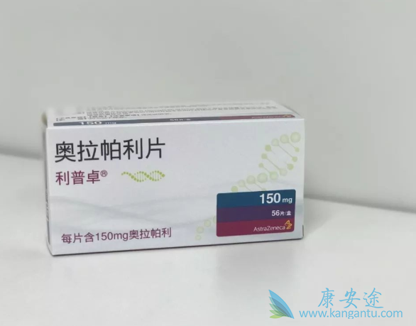 奥拉帕尼 奥拉帕尼