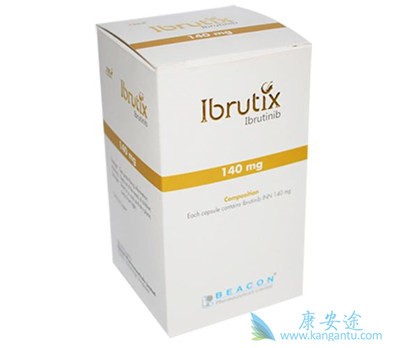 伊布替尼 伊布替尼