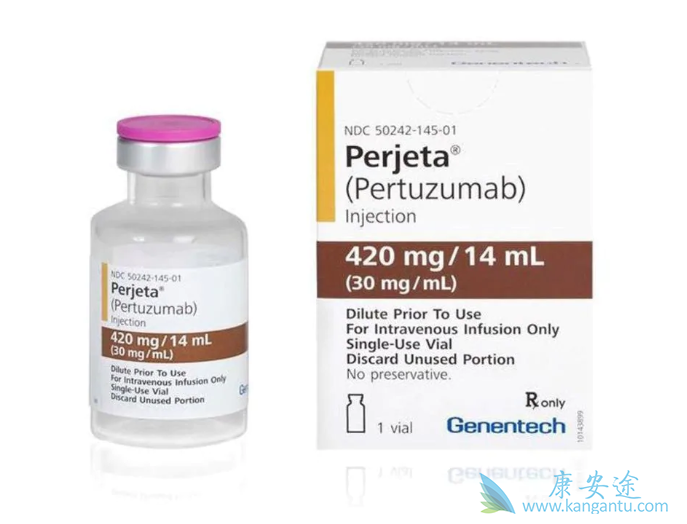 帕妥珠单抗 帕妥珠单抗