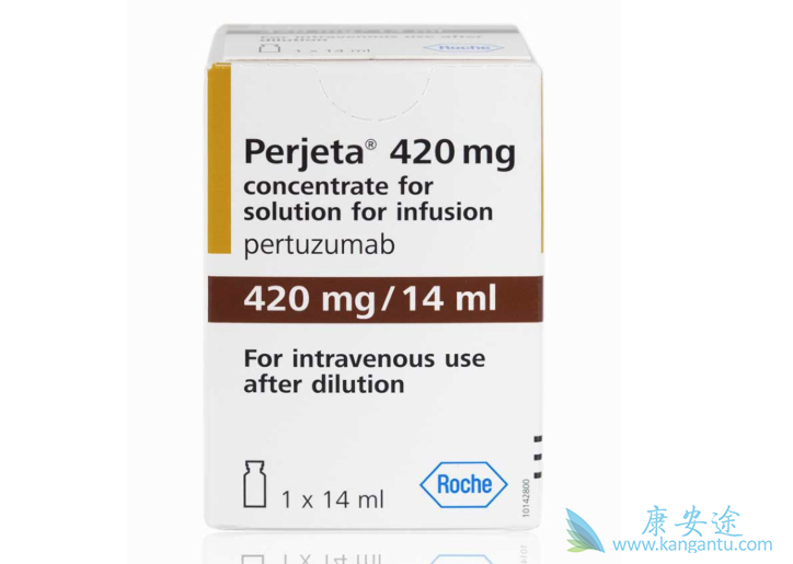 帕妥珠单抗 帕妥珠单抗