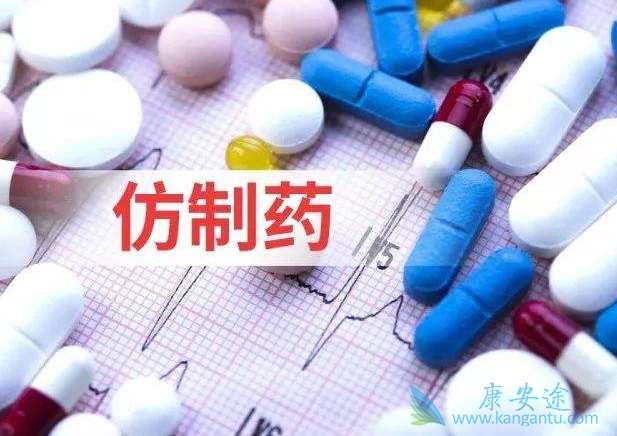 印度仿制药 印度仿制药