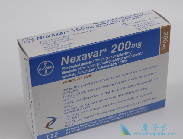 索拉非尼 索拉非尼