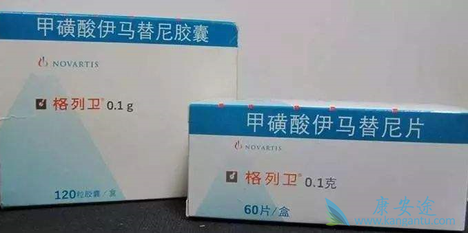 格列卫怎么样 格列卫怎么样