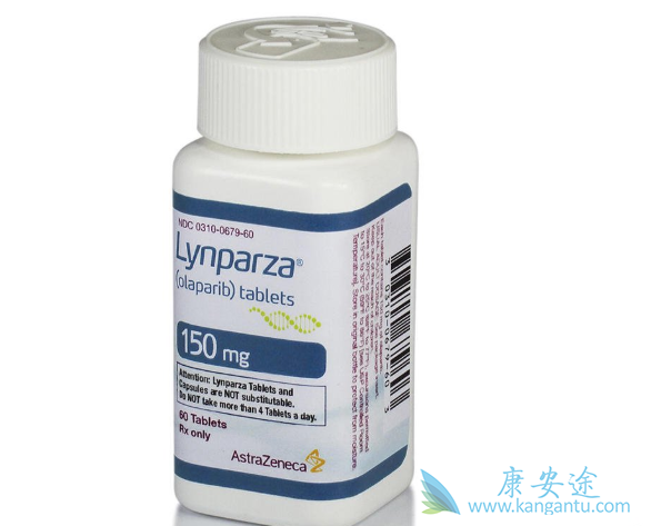 奥拉帕利 奥拉帕利