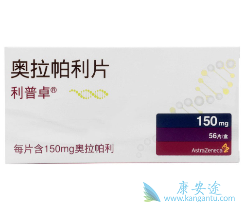 胰腺癌患者 胰腺癌患者