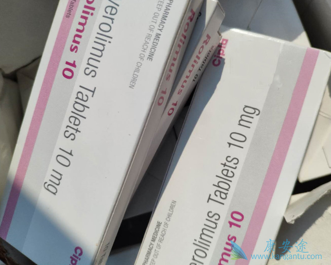 依维莫司 依维莫司