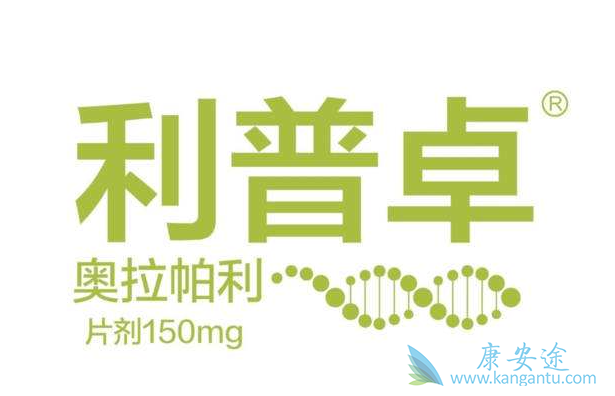 奥拉帕尼 奥拉帕尼