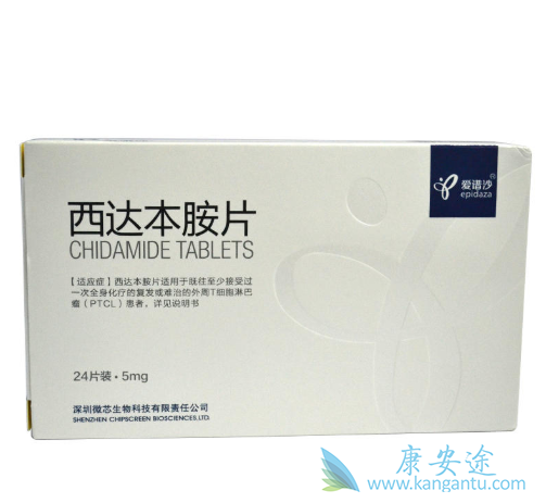 晚期乳腺癌 晚期乳腺癌