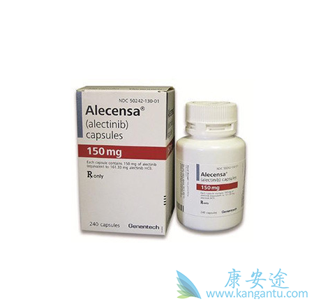 阿来替尼 阿来替尼