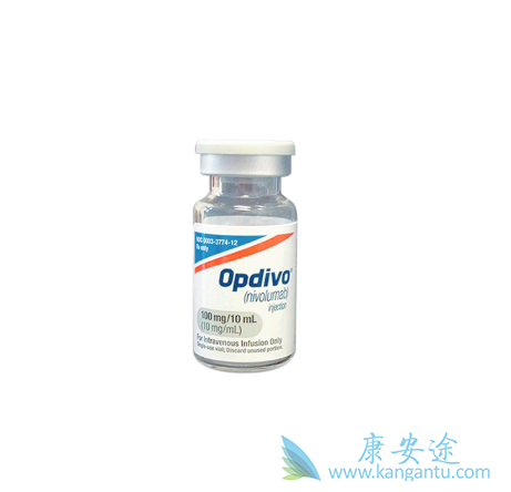 Opdivo Opdivo