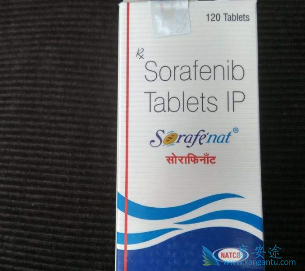 索拉非尼 索拉非尼