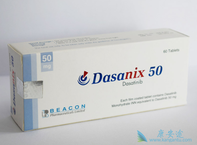 达沙替尼 达沙替尼