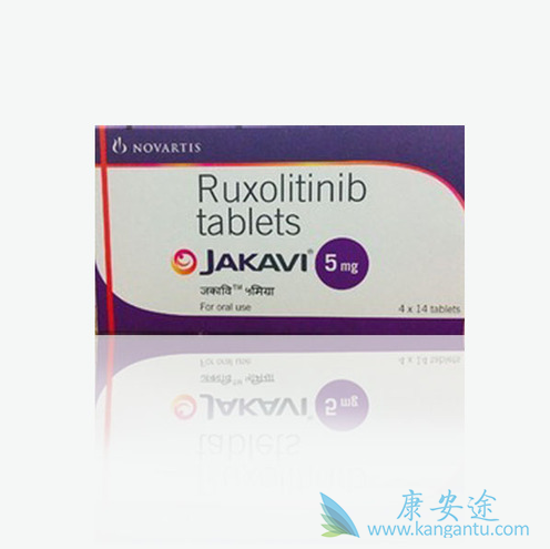 鲁索替尼 鲁索替尼