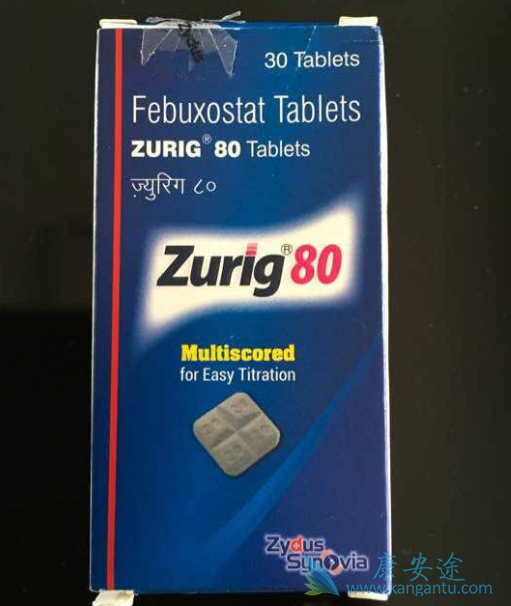 非布司他 非布司他