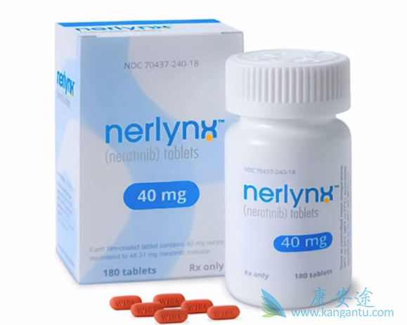 来那替尼 来那替尼