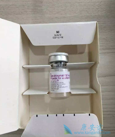 苏金单抗 苏金单抗