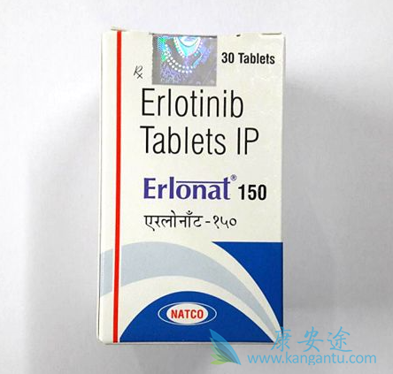 厄洛替尼 厄洛替尼
