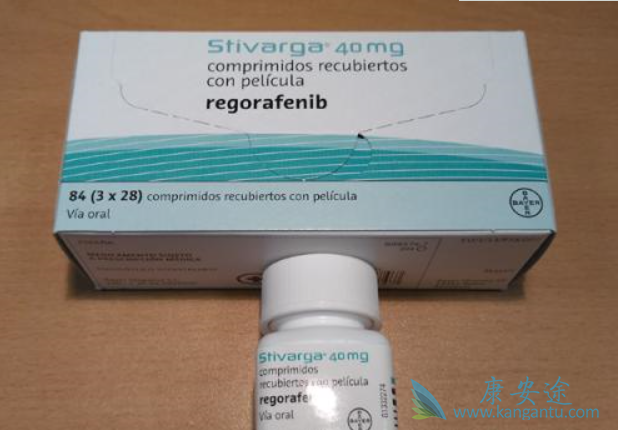 瑞戈非尼 瑞戈非尼