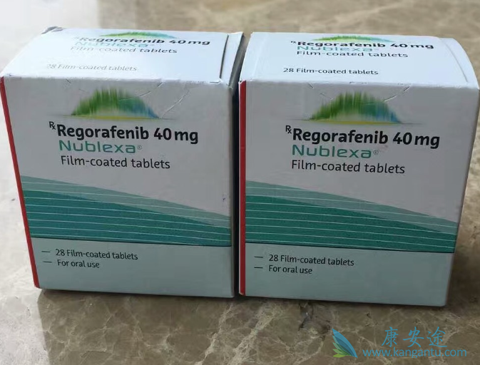 瑞戈非尼 瑞戈非尼