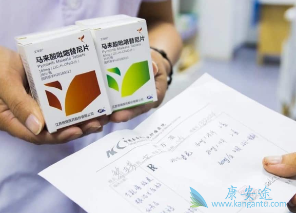 吡咯替尼 吡咯替尼