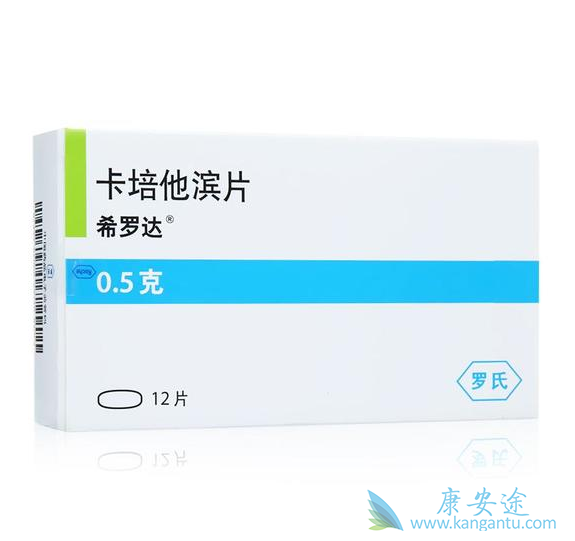 希罗达说明书 希罗达说明书