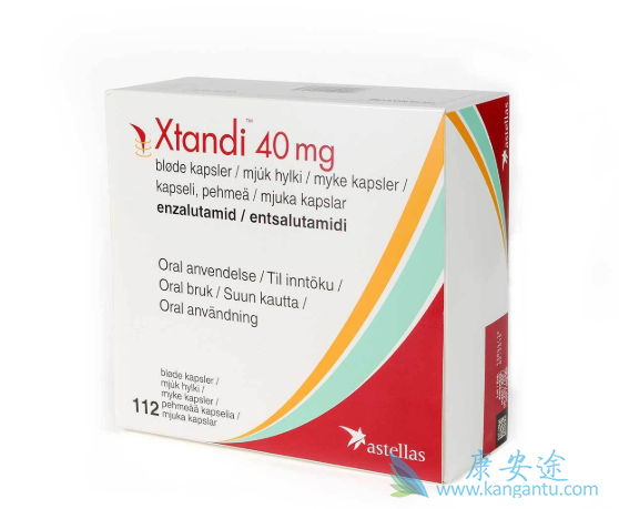 恩杂鲁胺 恩杂鲁胺