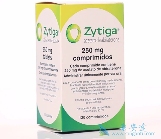 阿比特龙 阿比特龙