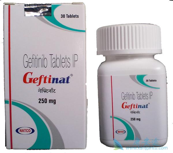 易瑞沙说明书 易瑞沙说明书