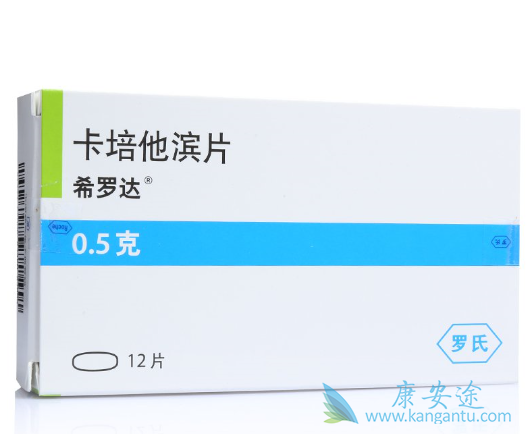 卡培他滨 卡培他滨