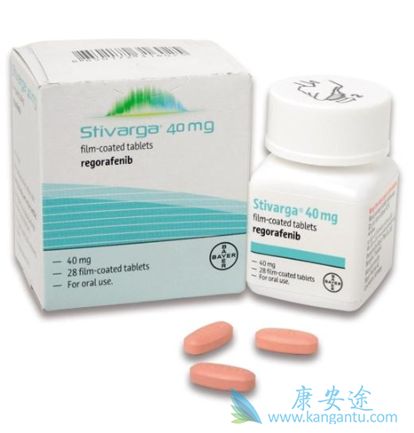 瑞戈非尼 瑞戈非尼