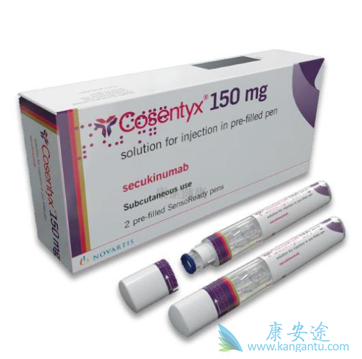 苏金单抗 苏金单抗