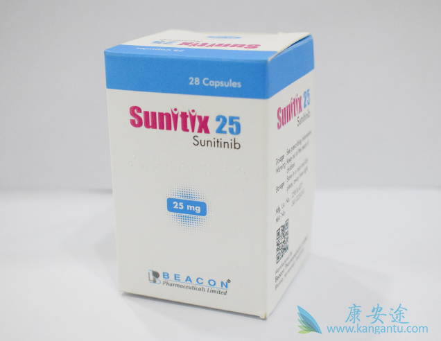 舒尼替尼 舒尼替尼