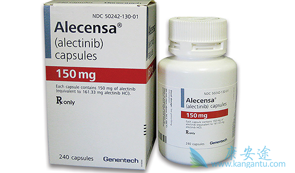 阿来替尼 阿来替尼