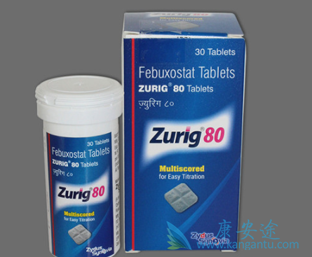 非布司他 非布司他