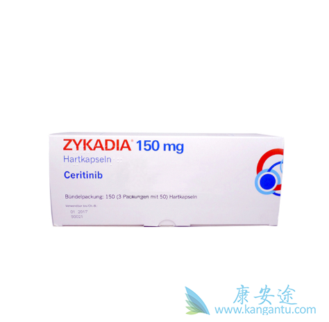 色瑞替尼 色瑞替尼