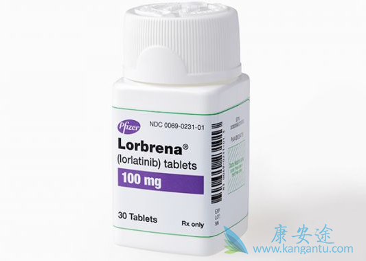 劳拉替尼 劳拉替尼
