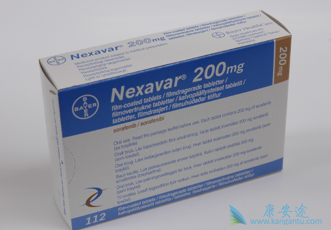 索拉非尼 索拉非尼