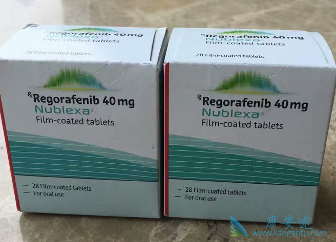 瑞戈非尼 瑞戈非尼