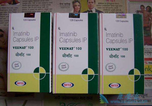 甲磺酸伊马替尼片 甲磺酸伊马替尼片