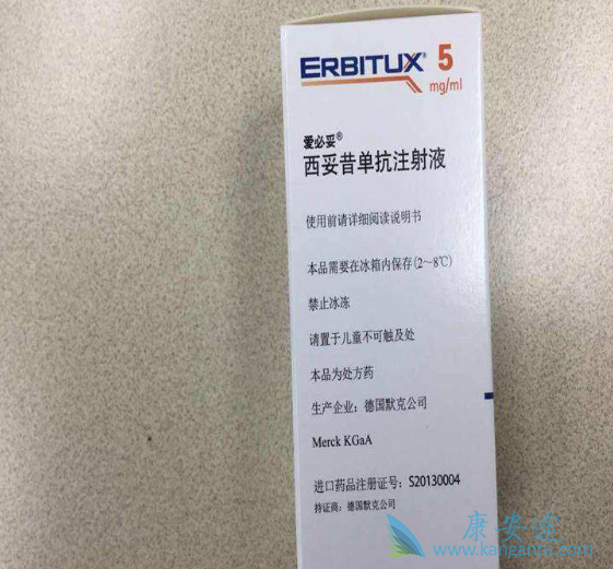 爱必妥说明书 爱必妥说明书