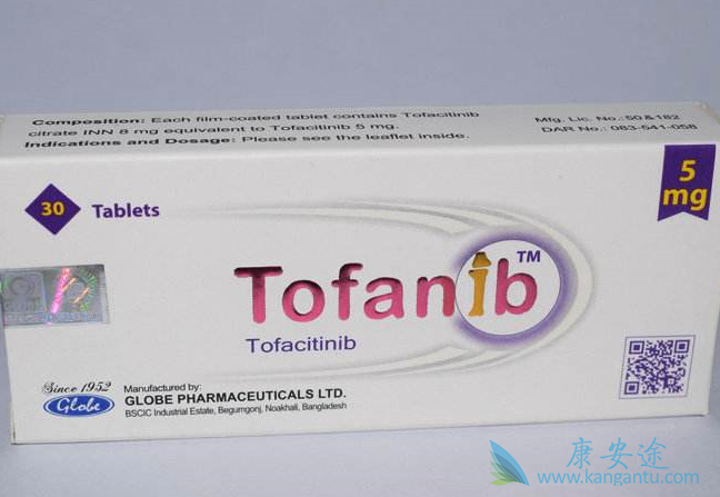 托法替布 托法替布