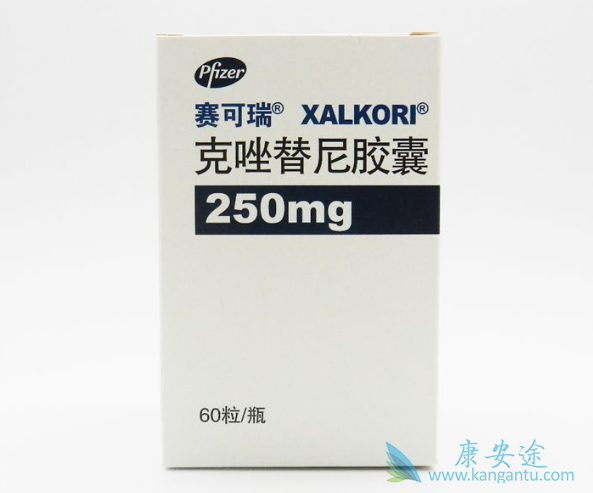 克唑替尼 克唑替尼