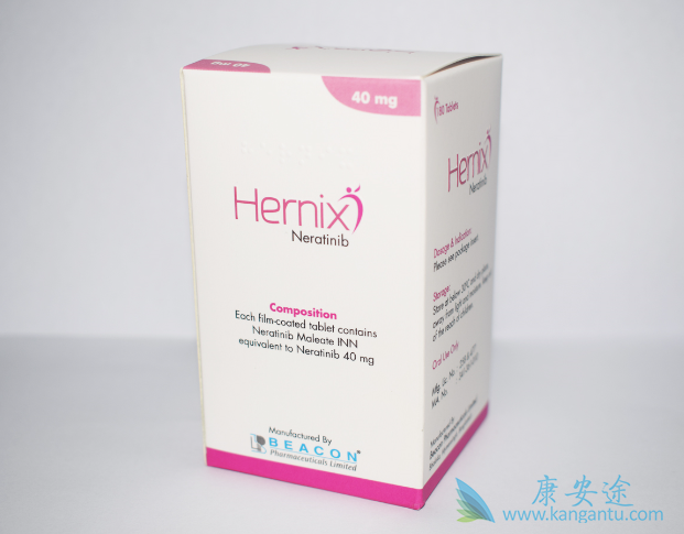 来那替尼 来那替尼