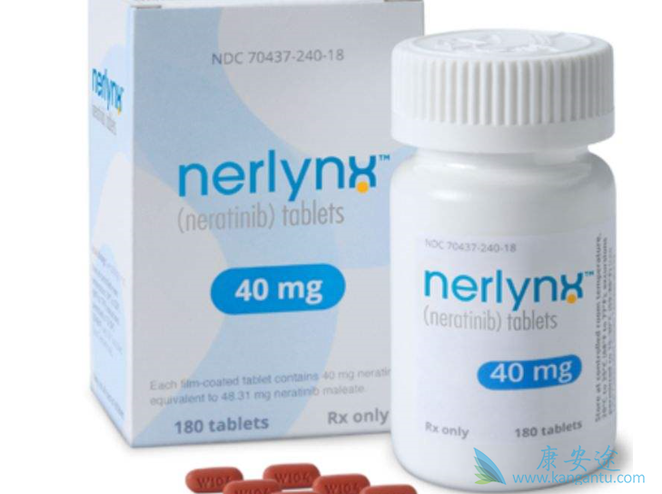 来那替尼 来那替尼