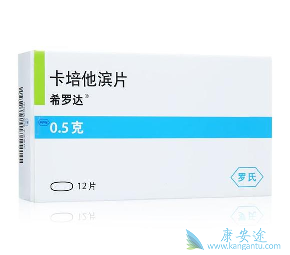 希罗达说明书 希罗达说明书