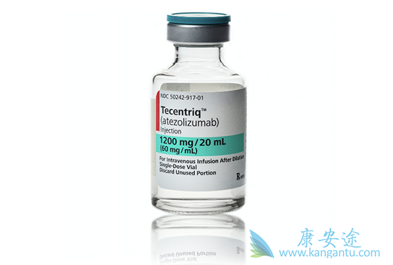 Atezolizumab Atezolizumab