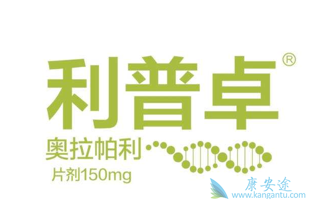 奥拉帕尼 奥拉帕尼