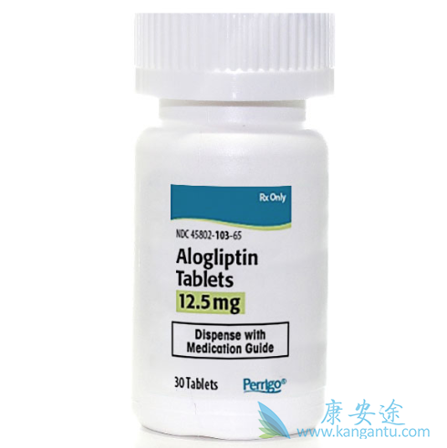 DPP-4抑制剂 DPP-4抑制剂